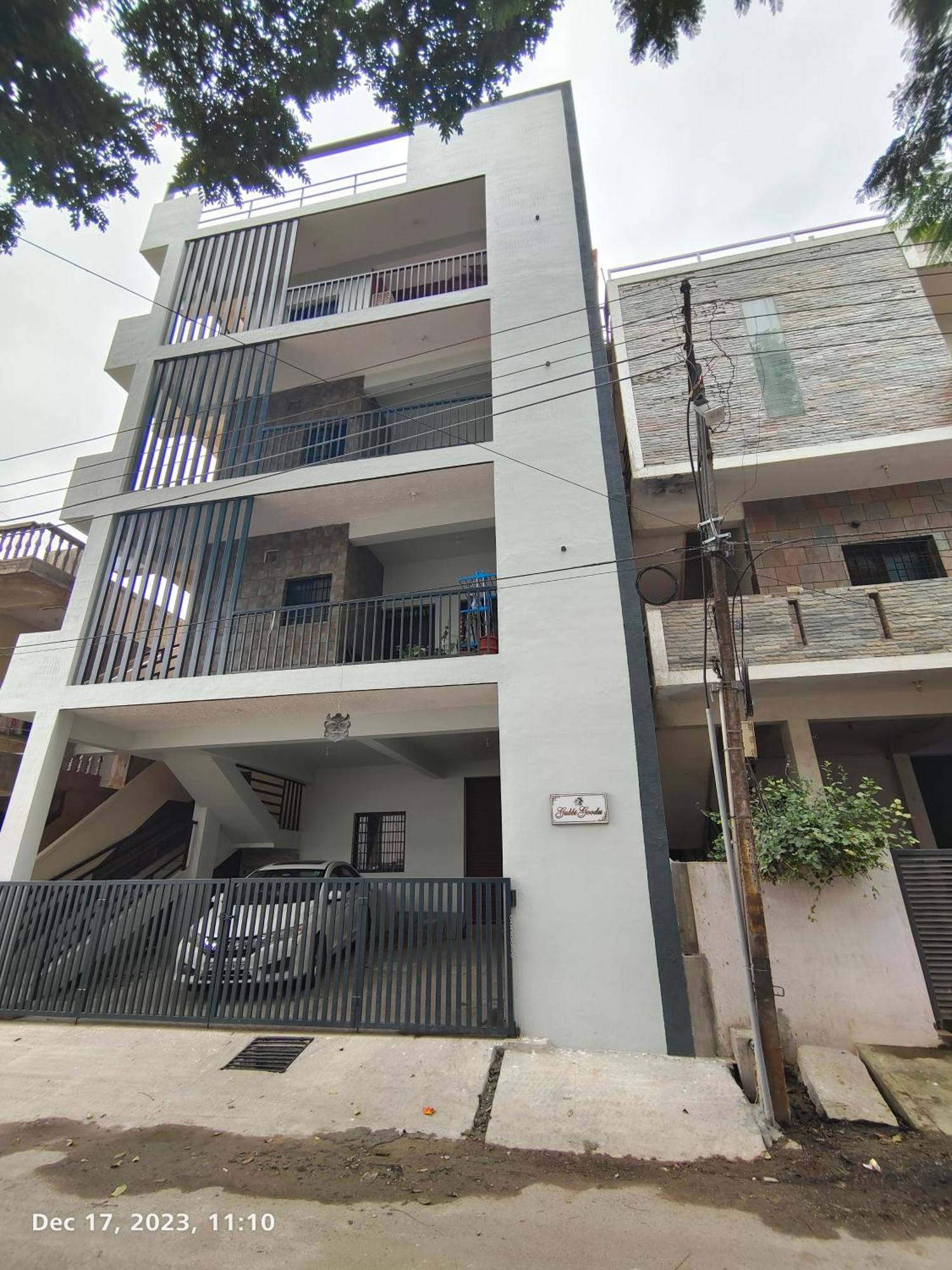 Gubbi Goodu Inn Homestay Chikmagalur Bagian luar foto